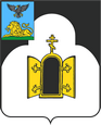 Чернянка герб